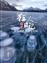 动感之星福利一区二区-探索动感之星的魅力，一区二区的独特福利