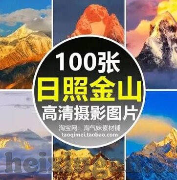 国产视频91麻豆-流金岁月与国产视频91麻豆的迷思
