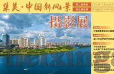 日韩三级先锋av-探索日韩文化中的三级先锋AV现象，艺术与市场的交汇